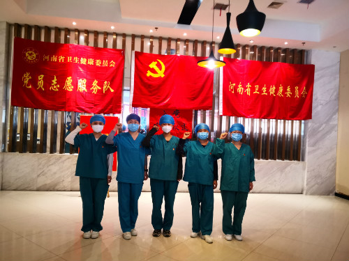 3鏈?鏃ユ櫄锛屾按鐢靛崄涓€灞€鎻撮剛鍖荤枟闃?12浜洪€氳繃鎴樼柅澶ц€冿紝鐏嚎鍏ュ厷锛屾垚涓轰簡棰勫鍏氬憳1.jpg